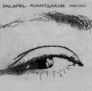 Falafel avantgarde risky - falafel,
